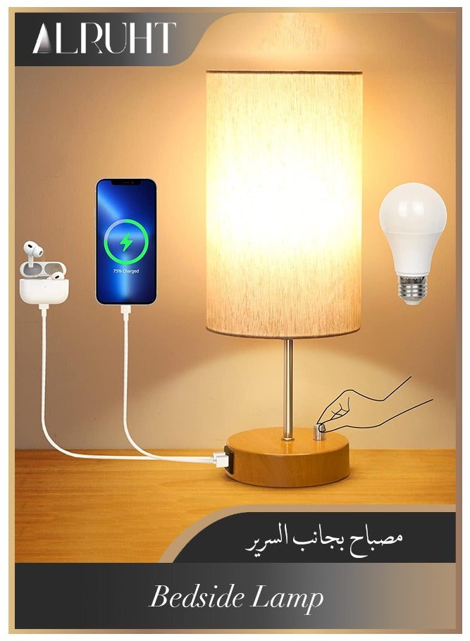 Alruht Dimmable Rotary Switch, Bedside Table Lamp with Fabric Shade, LED Bulb Included for Bedroom, Living Room, Office (Flaxen) - Image 1