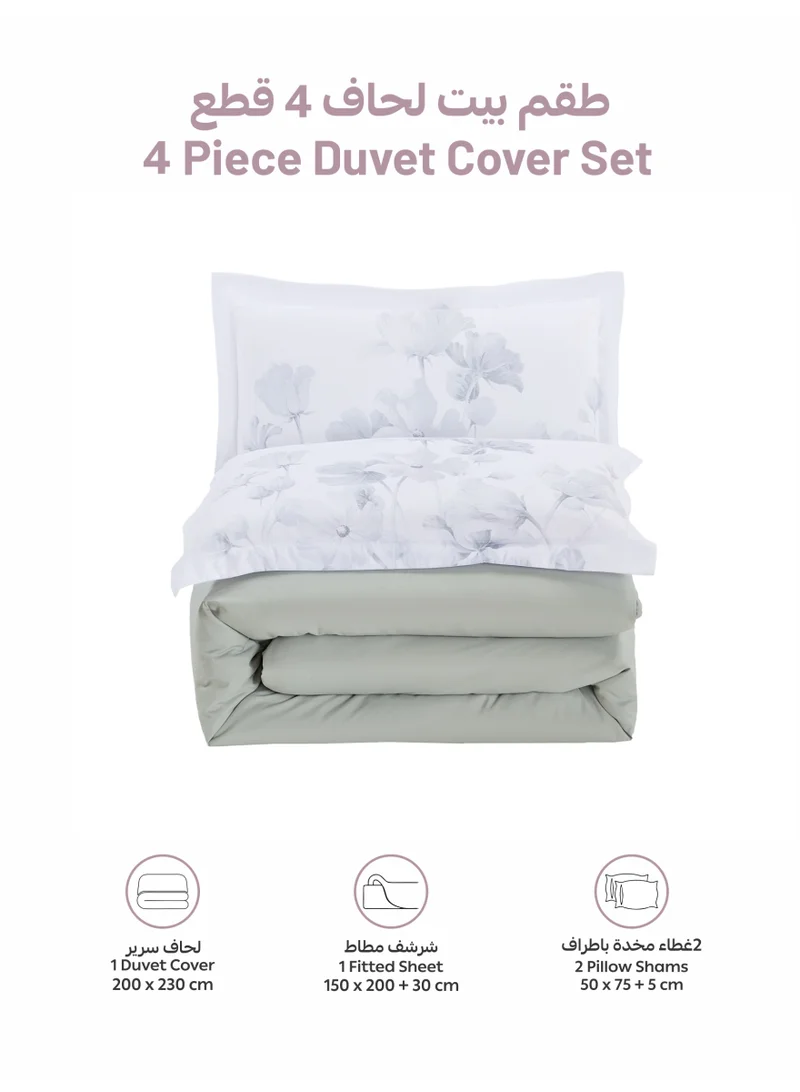 Donetella QUEEN (150x200 cm) Solid Duvet Cover Set, Fits 150 × 200 cm Bed, Queen Size 4-Piece Set, With Digitally Printed Pillow Shams, Brushed Microfiber Without Duvet Filler.  | Best Price UAE