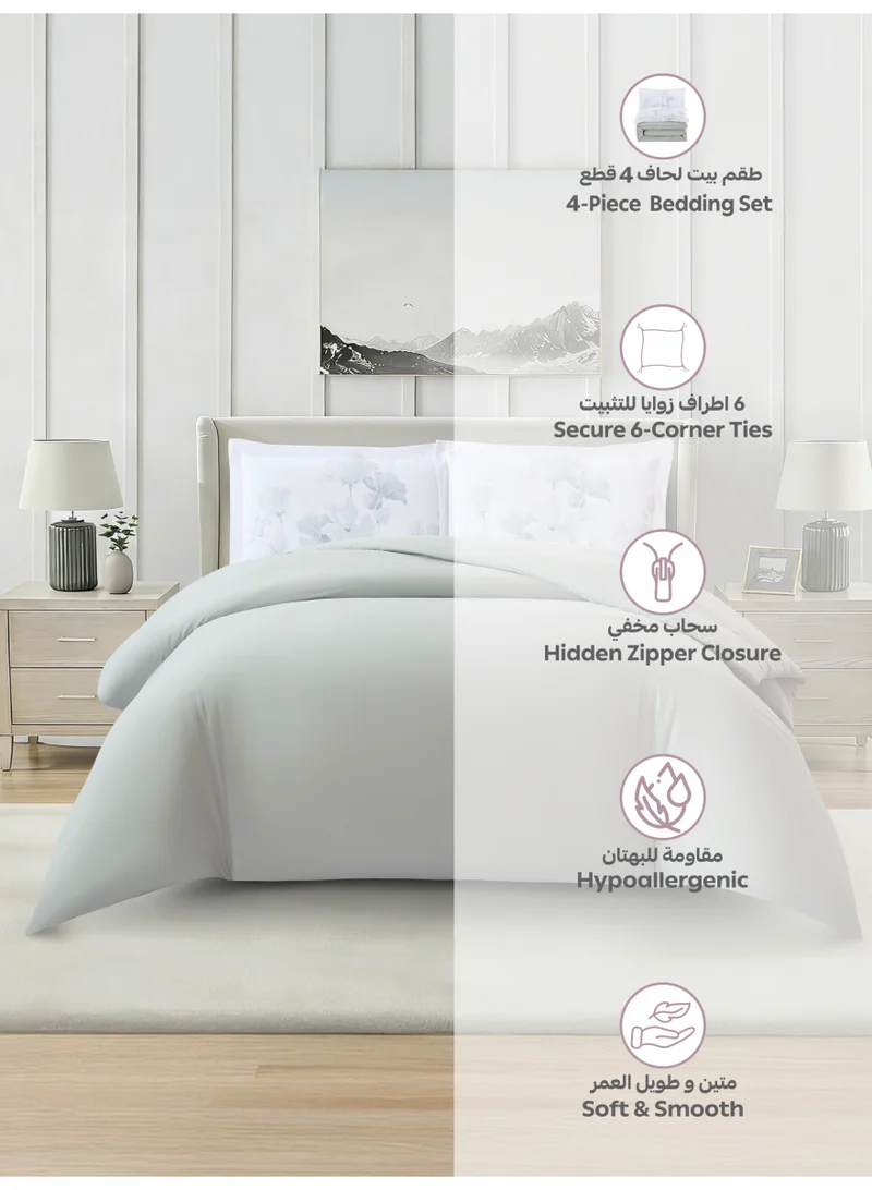 Donetella QUEEN (150x200 cm) Solid Duvet Cover Set, Fits 150 × 200 cm Bed, Queen Size 4-Piece Set, With Digitally Printed Pillow Shams, Brushed Microfiber Without Duvet Filler.  | Best Price UAE