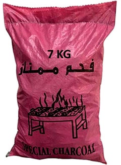 7 kg