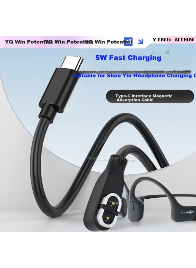 Win Potential Yinqian Magnetic Charging Cable For Shaoyin Bone Conduction Headphones S810/S803/As800/As650/660/661 With Type-C Pd Connector - Image 2