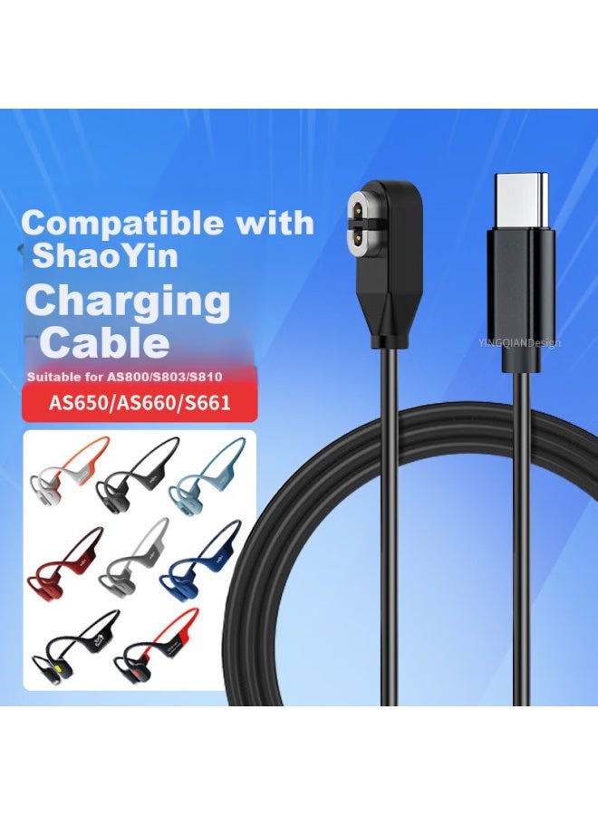 Win Potential Yinqian Magnetic Charging Cable For Shaoyin Bone Conduction Headphones S810/S803/As800/As650/660/661 With Type-C Pd Connector - Image 1