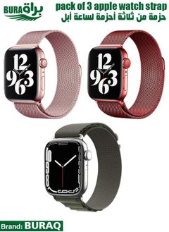 Apple Watch Band Strap For Apple Watch Ultra 2/Ultra 49mm, Series 10 46mm, 9/8/7 45mm, SE2/SE/6/5/4 44mm, 3/2/1 42mm