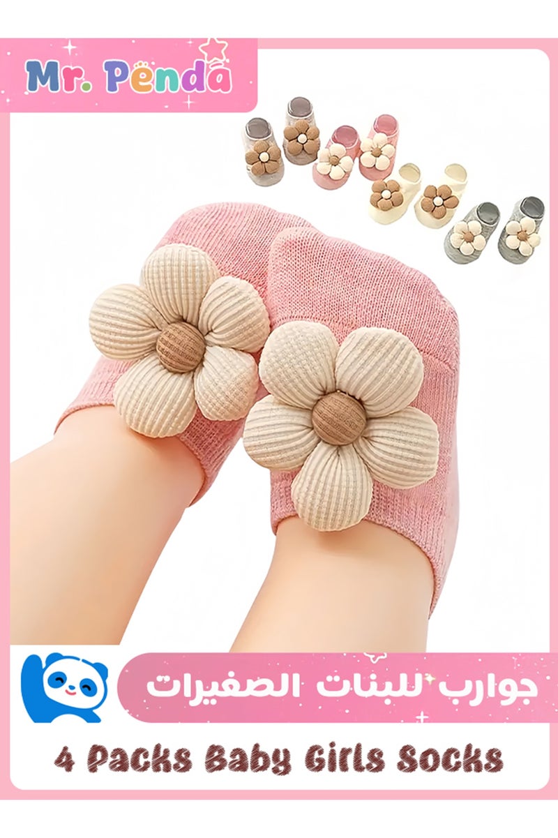 السيد باندا جوارب للبنات الصغيرات، 4 قطع من الجوارب المزينة بالزهور غير قابلة للانزلاق للاطفال - Image 1