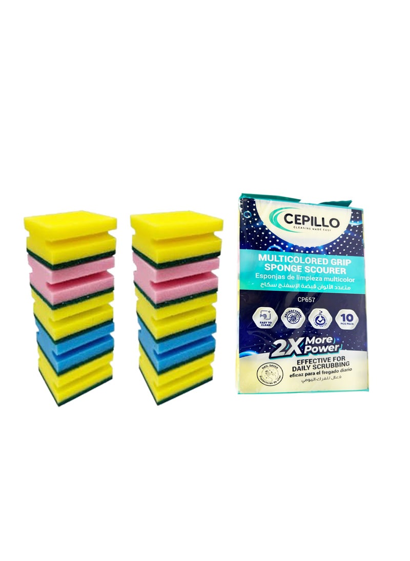 CEPILLO اسفنجة قبضة متعددة الالوان | اسفنجة غسيل الصحون | فرك | اسفنجة تنظيف المطبخ - مجموعة متعددة الألوان مكونة من قطعتين  - Image 1