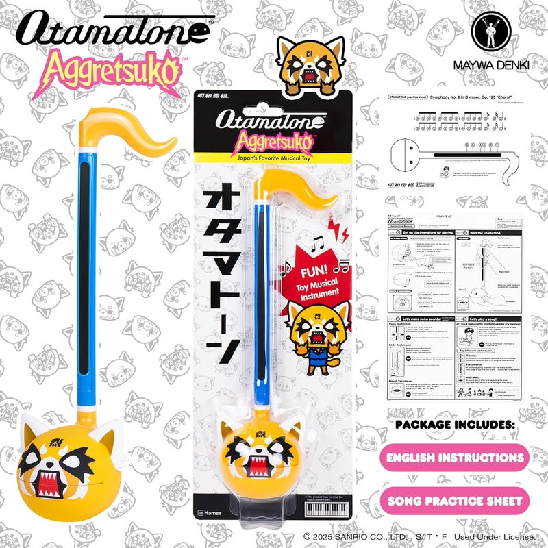 Otamatone إصدار خاص من سانريو (أغريستو - الغضب) - آلة موسيقية إلكترونية ممتعة من مايو دينكي (مرخصة رسميًا) [تشمل ورقة الأغاني وتعليمات باللغة الإنجليزية] - Image 5