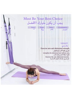 Anmi Yoga Belts , Waist Back Leg Stretching Strap, Be suitable for Fitness, Yoga, Gymnastics (‎Purple)  - Image 5
