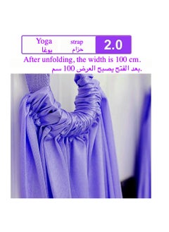 Anmi Yoga Belts , Waist Back Leg Stretching Strap, Be suitable for Fitness, Yoga, Gymnastics (‎Purple)  - Image 4