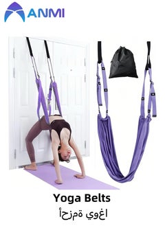 Anmi Yoga Belts , Waist Back Leg Stretching Strap, Be suitable for Fitness, Yoga, Gymnastics (‎Purple)  - Image 1