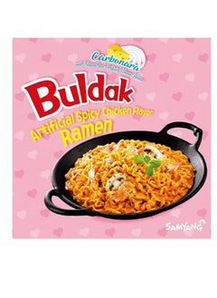 Samyang Samyang Carbonara Buldak Hot Chicken Flavor Ramen Noodles 80g Bowl *4  - Image 3