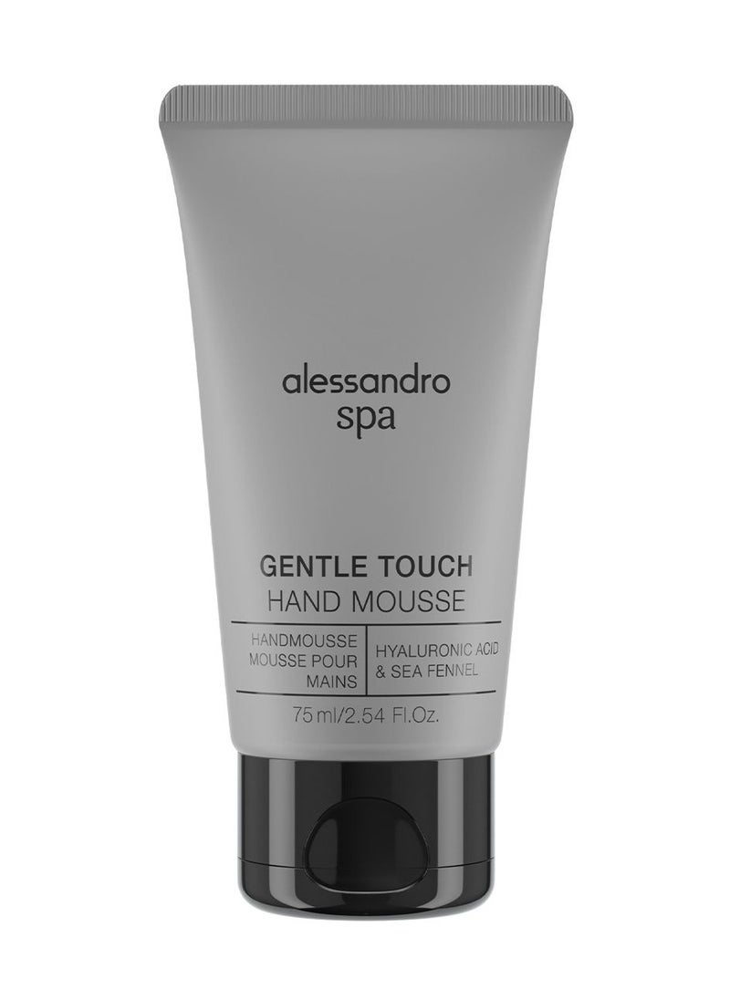 ALESSANDRO GENTLE TOUCH | HAND MOUSSE 75 ML  - Image 1