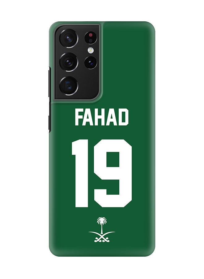 Stylizedd Slim Cover for Samsung Galaxy S21 Ultra 5G Case Snap Classic Series Mobile Cover Hard PC Shield Matte Finish Print -Saudi Arabia-Player-Fahad - Image 1