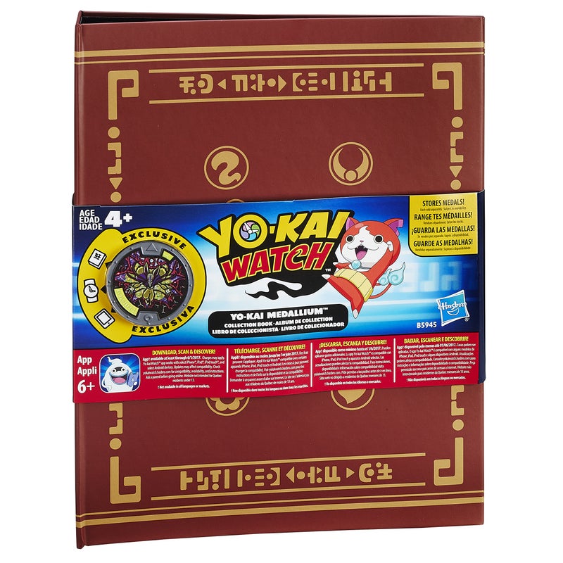 YO-Kai Hasbro Yo-kai Watch Yo-kai Medallium Collection Book - Image 2