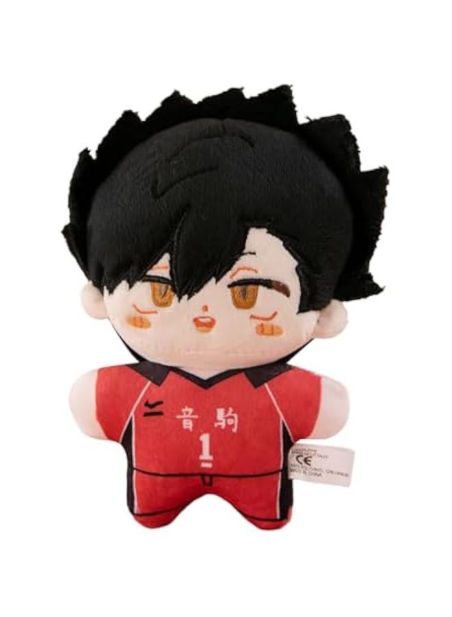 Kuroo Tetsurou Plush Figure Stuffed Doll, 20cm Cute Anime Soft Figure Hug Pillow Schoolbag Wallet Pendant Charm Home Sofa Decoration Xmas Gifts  - Image 1