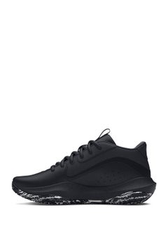 Grade School UA Lockdown 7 Basketball Shoes - pzsku/Z42C3B567D03500D02948Z/45/_/1739172151/35c8bdd9-4a1d-4a39-aad5-8c9d678be78f