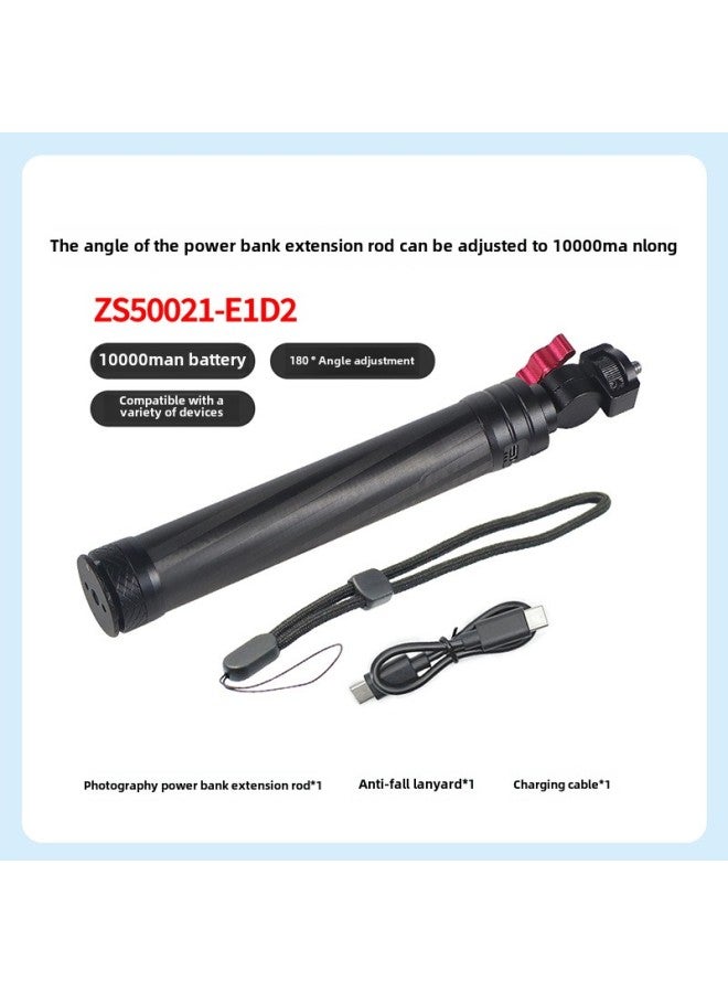 BGNing Is Suitable For GOPRO13 Stone 360X4 And Other Sports Cameras Portable Mobile Power Carbon Fiber Selfie Stick-Color:The Length Of 181mm Can Be Adjusted 180 Degrees Before And After (10000ma)  - Image 1