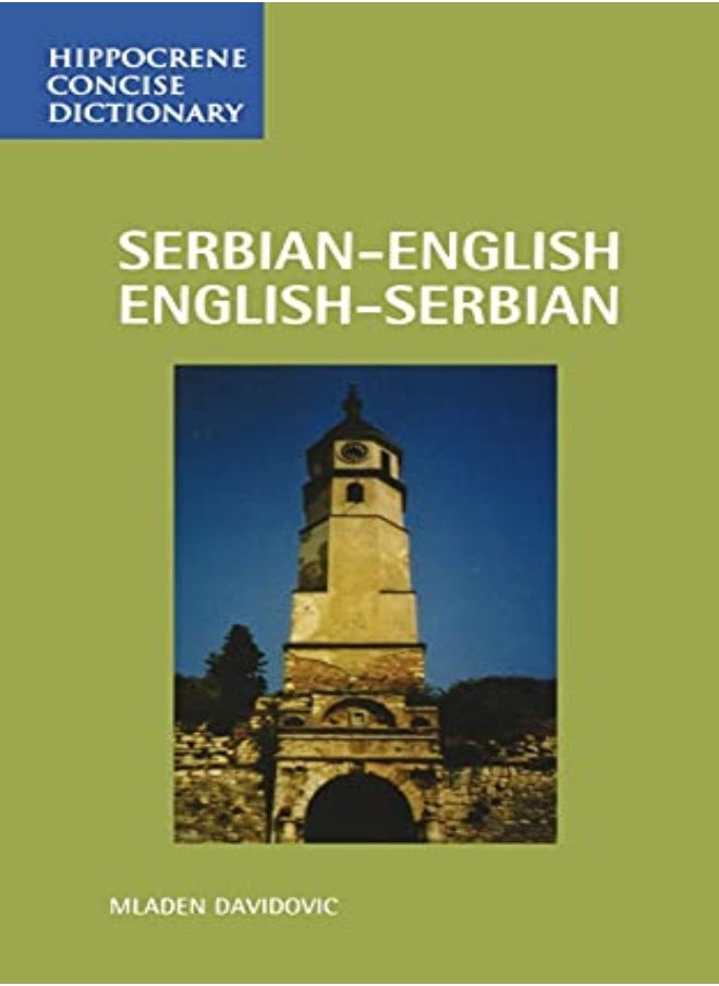 Serbian/English-English/Serbian Concise Dictionary 