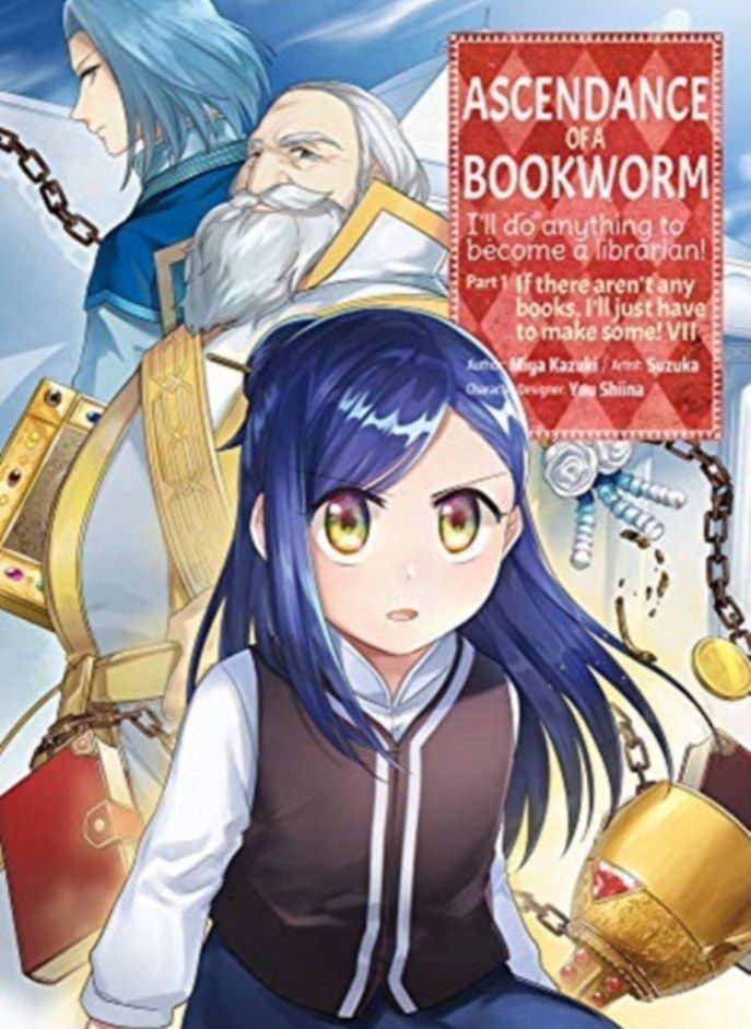 Ascendance of a Bookworm Manga Part 1 Volume 7 Ascendance of a Bookworm Manga Part 1 7 Kazuki Miya and Suzuka