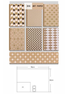 Generic Craft Paper Gift Wrap Set for Birthday, Baby Shower, Weddings, Graduations, All Occasion  50*70CM  - Image 4