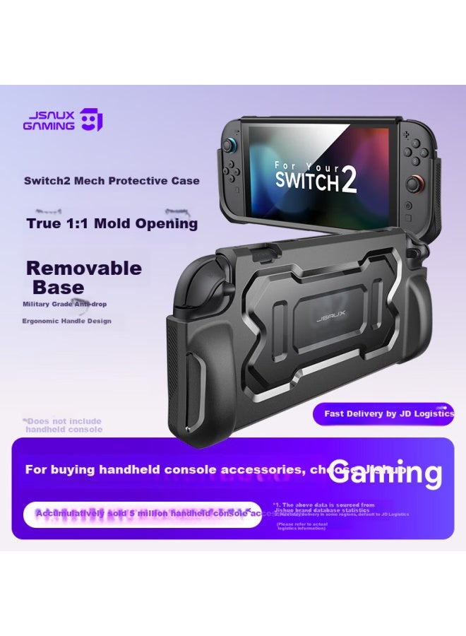 Jsaux Switch 2 Protective Case For Nintendo Switch, New Ns2 Accessories, Ultra-Thin Tpu Hard Shell With Wrist Strap Portable Game Console Controller - Image 1