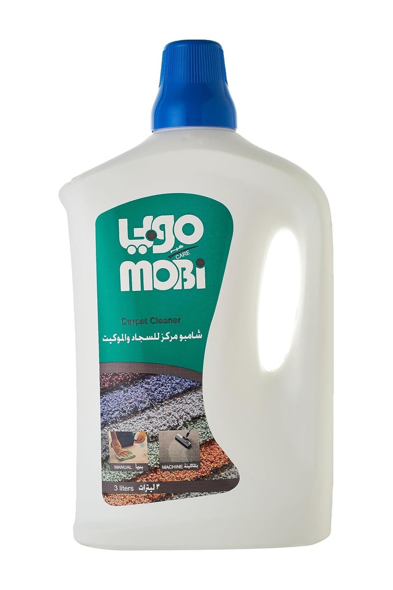 موبي شامبو مركز لتنظيف السجاد و الموكيت، 3 لتر - Image 1