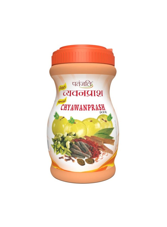 Patanjali Special Chyawanprash 1KG Immunity Booster & Ayurvedic Chyavanaprasam For Men, Women & Kids - Image 1