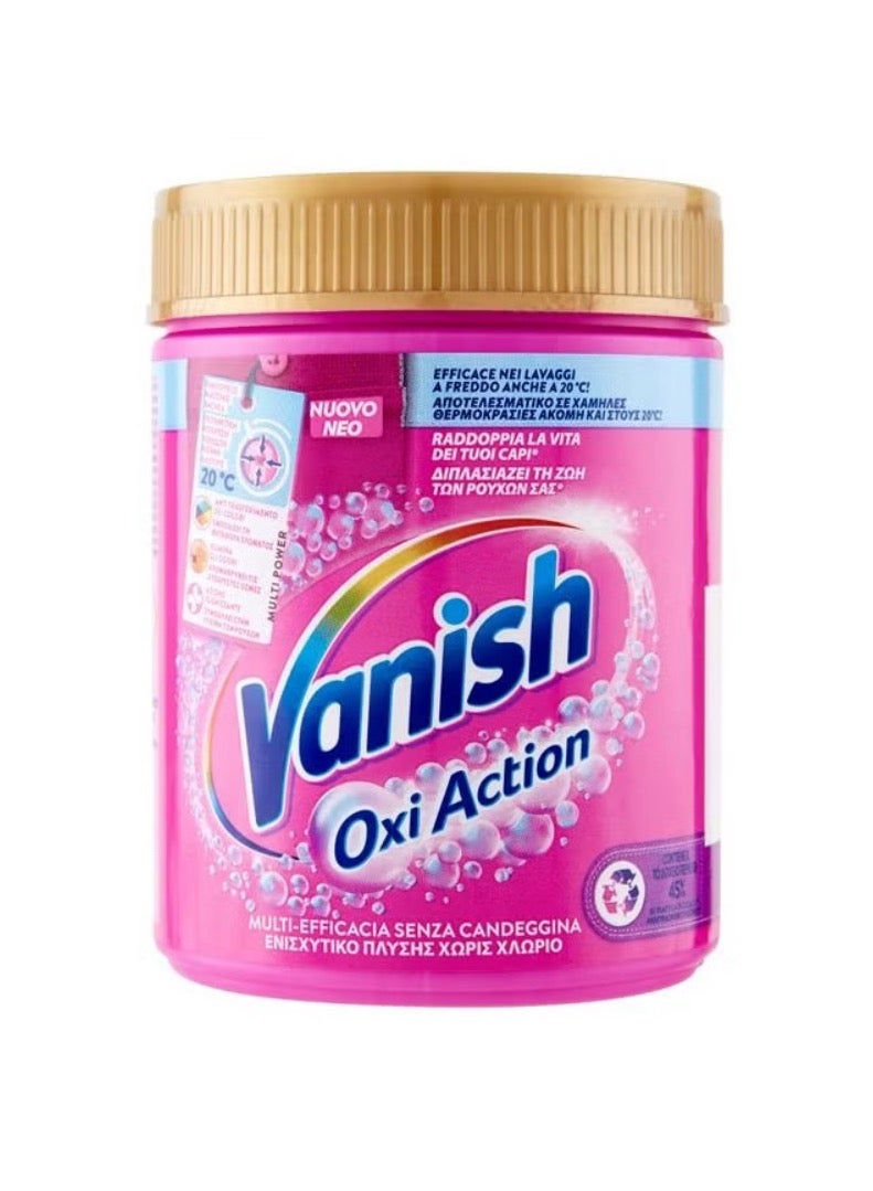 فانش فانيش بولفير روزا أوكسي أكتون مل 500