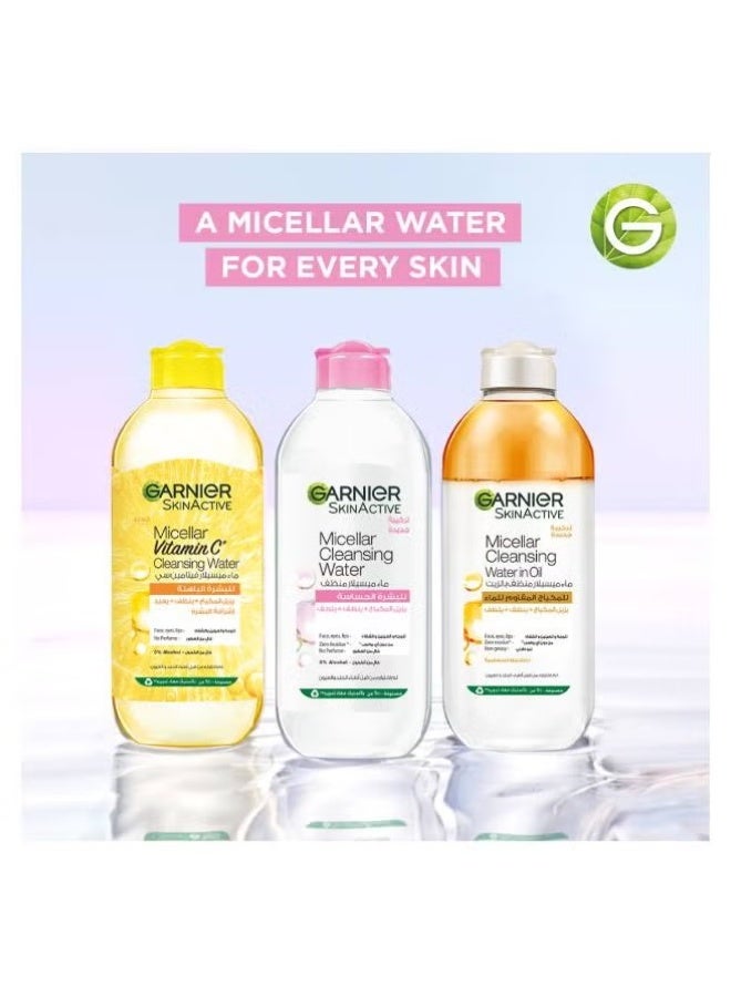غارنييه ماء ميسيلار المنظف (للبشرة الحساسة) - Image 4