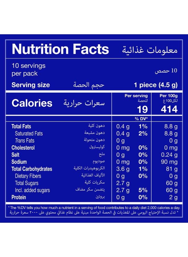 Mentos Incredible Chew- Cola 45g - Image 2