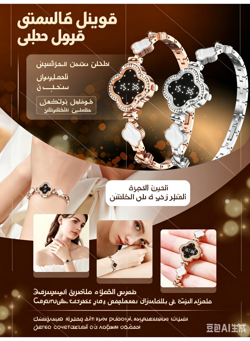 سوار ذكي نسائي، متتبع لياقة وصحة، مراقبة معدل ضربات القلب والنوم على مدار الساعة، إشعارات LED للمكالمات، تحكم بالكاميرا عن بُعد، مقاوم للماء بدرجة IP67، سوار عصري يدعم أنماط رياضية متعددة، متوافق مع أنظمة أندرويد وآي أو إس - Image 2