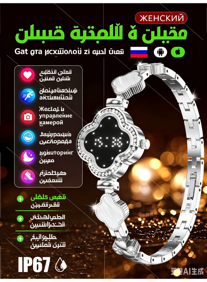 سوار ذكي نسائي، متتبع لياقة وصحة، مراقبة معدل ضربات القلب والنوم على مدار الساعة، إشعارات LED للمكالمات، تحكم بالكاميرا عن بُعد، مقاوم للماء بدرجة IP67، سوار عصري يدعم أنماط رياضية متعددة، متوافق مع أنظمة أندرويد وآي أو إس - Image 1