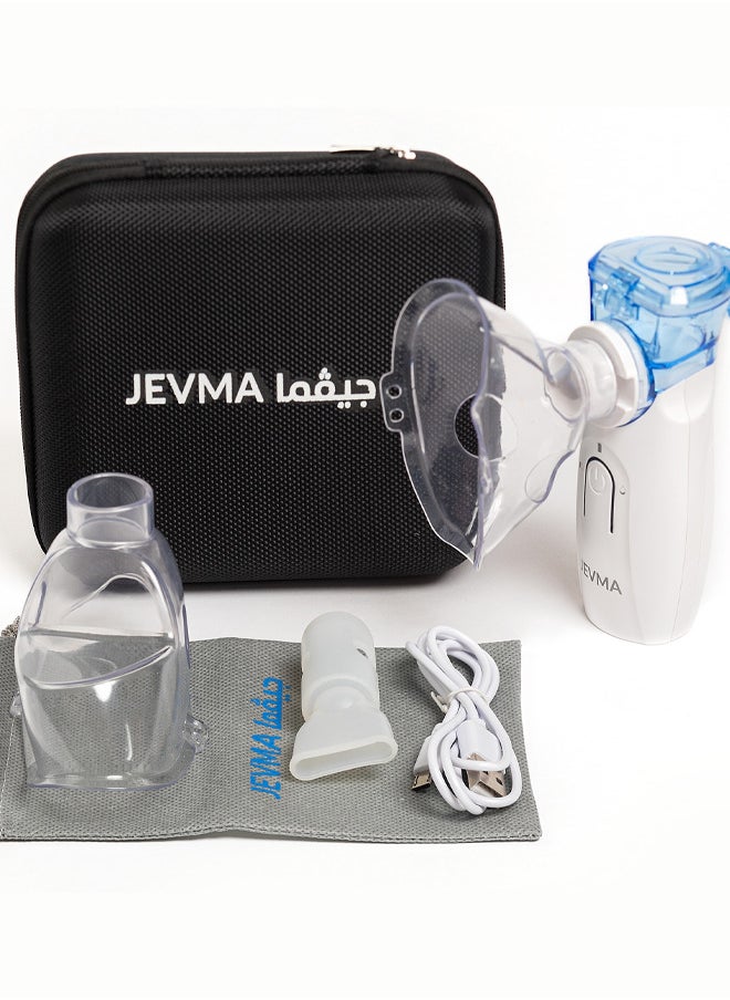 JEVMA - Portable Nebulizer for Adults and Children, Handheld Mesh Inhaler, Mini Ultrasonic Humidifier for Home and Travel Use, Mesh Inhalators with Masks and Mouthpieces - Image 1