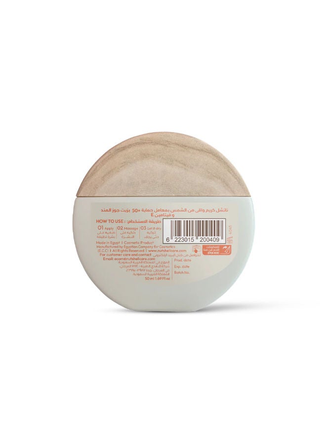 NUT SHELL Sunscreen Cream 50 ml Coconut & Vitamin E - Image 2