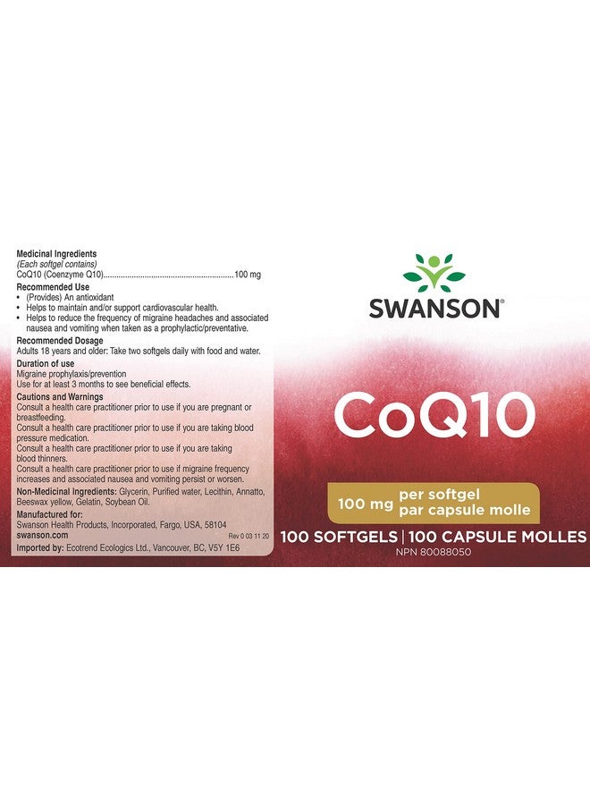 SWANSON مكمل دعم مضادات الأكسدة للطاقة كيو 10 (100 كبسولة لينة 100 ملغ لكل منها) - Image 3