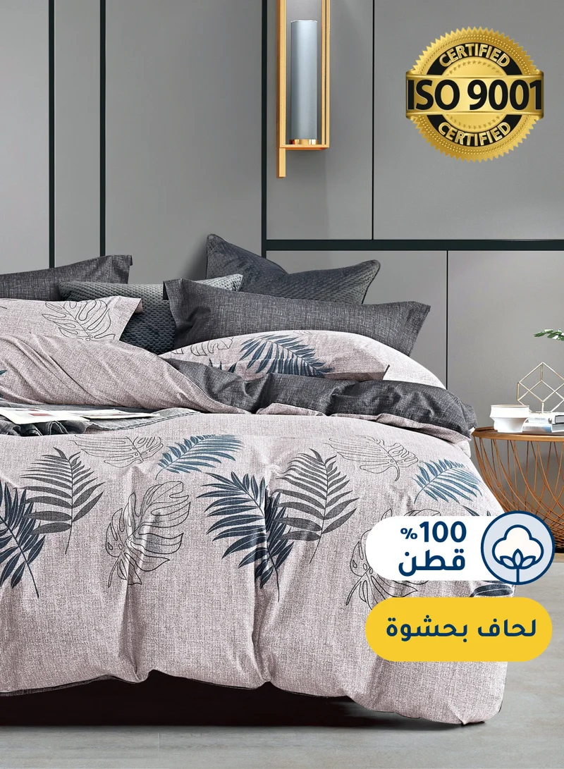 سيد المنسوجات المنزلية مفرش صيفي مفرد من قطن، يناسب سرير بحجم 120 × 200 سم، 5 قطع، 100% قطن 200 غرزة، مع الحشوة القابلة للنزع، سلسلة فيرونيكا