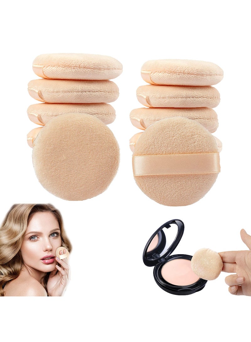 SYOSI Puff, Cosmetic Powder Puff Soft Sponge Foundation Makeup Tool 2.95 Inch Pure Cotton Powder Puff for Powder Foundation - Image 1