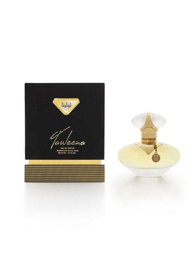  Al Majed Oud Tauleena Perfume - 75 ml - Image 2