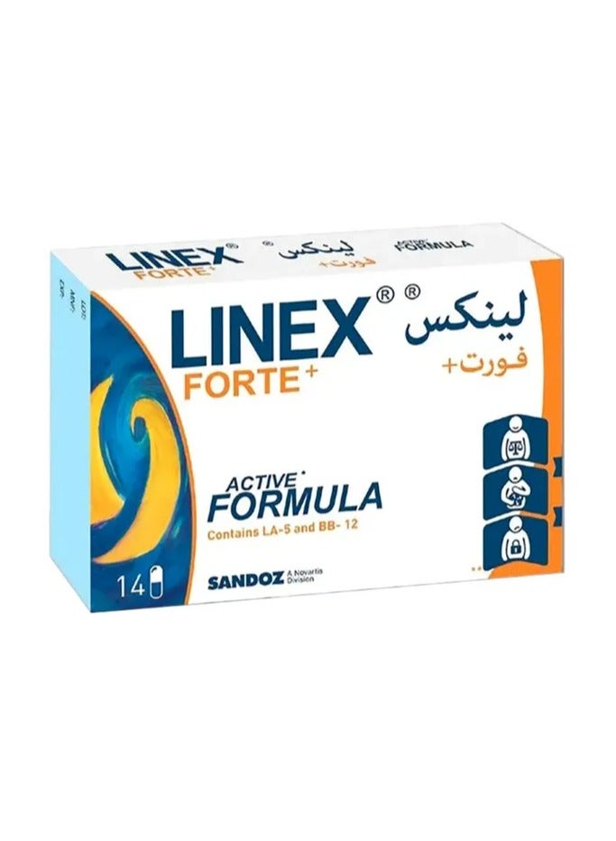 ساندوز كبسولات لينكس فورت بلس بروبيوتيك، عبوة من 14 كبسولة