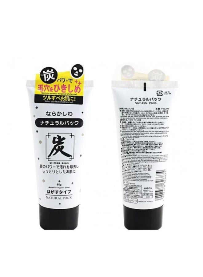 Korean charcoal mask to cleanse the skin and remove blackheads 80 ml
