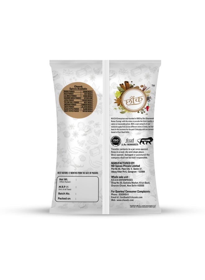 Chounk Spice Javitri 50 Grams | Javitri Spices Whole | Premium Japatri - Whole Spices | Mace Indian Spice - Image 2