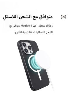 ZAGG Milan Snap iPhone 15 Pro Protective Cell Phone Durable Graphene Case, MagSafe Compatible Case with Slim Anti-Yellowing Scratch-Resistant - Leaf  - Image 4