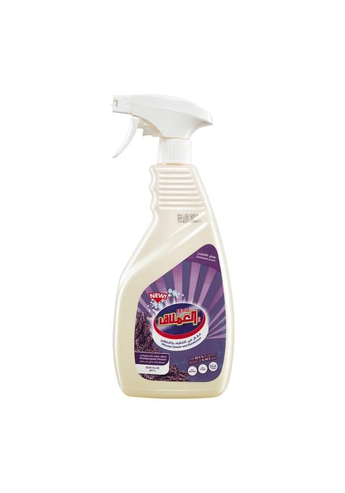 Al Emlaq Lavender Multi-Purpose Cleaner with Bleach 1L - Image 1