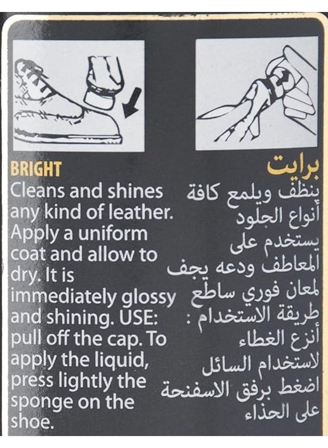 Bright Shoe Polish Black (Pack of 2) - Image 3