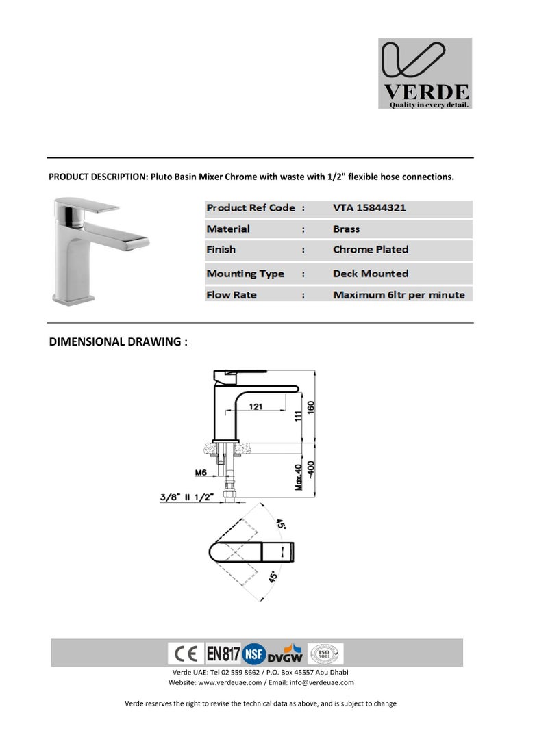 VERDE Verde Pluto Basin Mixer  - Image 2