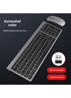 Generic 109 Three-mode Battery Bluetooth Keyboard Mouse Set Ultra-thin Bluetooth +2.4G Tablet Keyboard Mouse Set With Number Keys-Specifications:109 Three-mode Battery-set-Gray  - Image 1