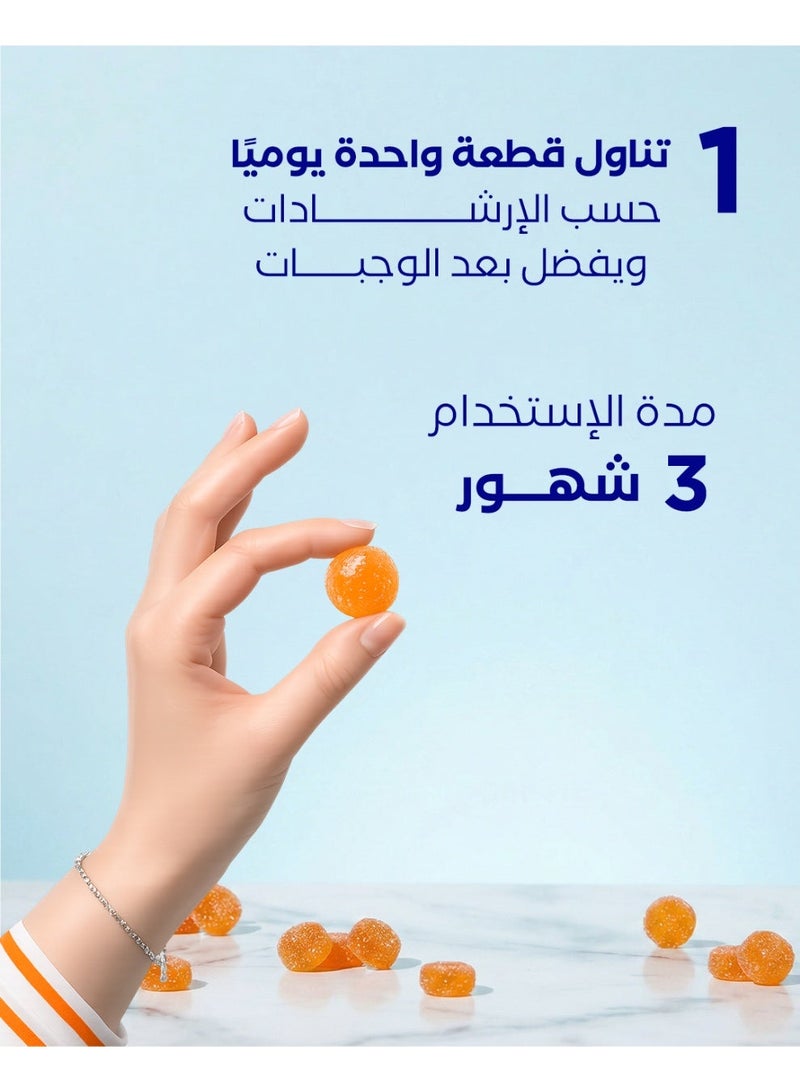 سويت دوز كالسيوم + فيتامين D3 وK2 جاميز | لدعم صحة العظام والأسنان | يساعد على امتصاص الكالسيوم | بطعم البرتقال اللذيذ | 60 جامي - Image 4