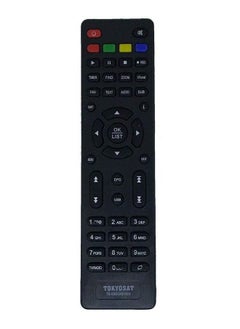 Tokyosat Replacement Remote Controller For Receiver Ts500 Ts600 Usb  - Image 2