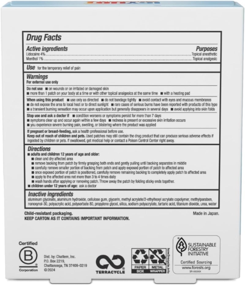 Icy Hot لصقات تخفيف الألم ماكس سترينث ليدوكائين 5 عددي تخترق لتخفيف سريع مستهدف - Image 2