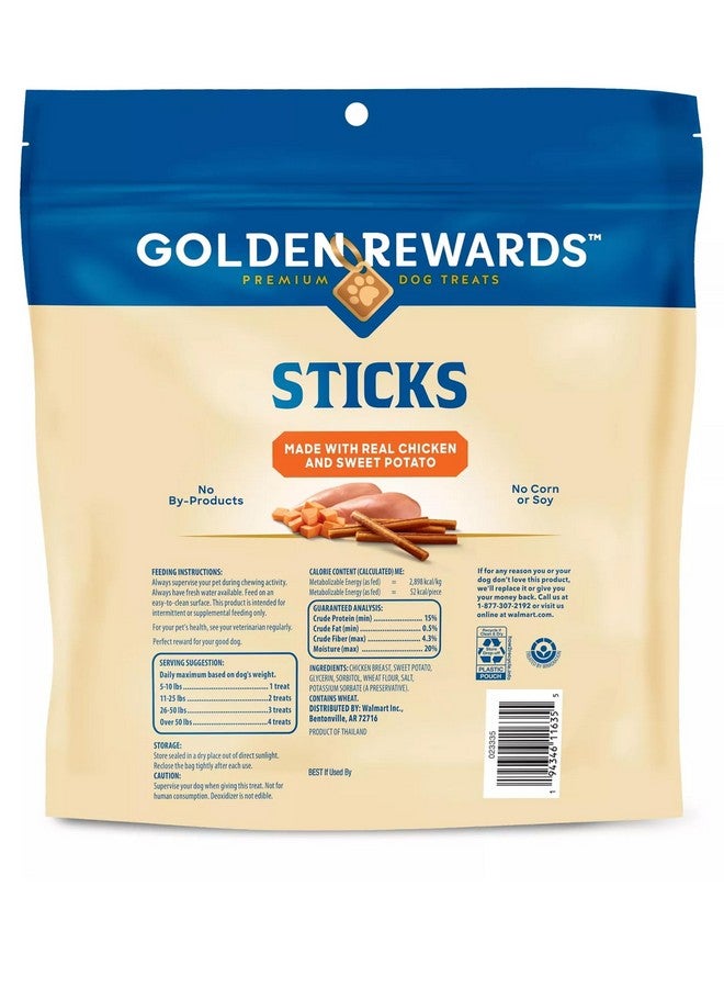 أعواد مكافآت الكلاب جولدن ريواردز بنكهتين، قابلة لإعادة الإغلاق، 16 أونصة، دجاج حقيقي وبطاطا حلوة، بدون ألوان أو نكهات صناعية، بدون ذرة أو فول الصويا، غنية بالبروتين، قليلة الدسم، ناعمة الملمس، للكلاب البالغة - Image 5