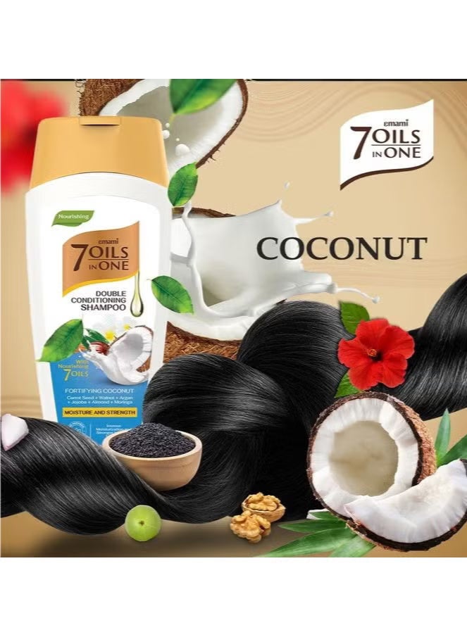 إمامي شامبو إيمامي 7 زيت في واحد ذو ترطيب مضاعف - بزيت جوز الهند - 100 مل - Image 3